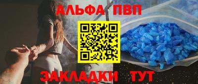 гашиш Кингисепп