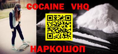 гашиш Кингисепп