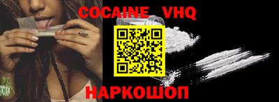 тгк Конаково