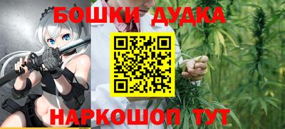 гашиш Кингисепп