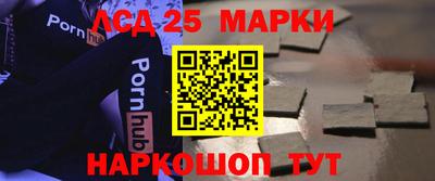 герыч Кимры