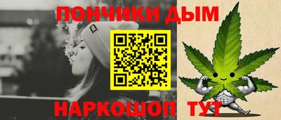 тгк Конаково