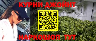 первитин Кинель