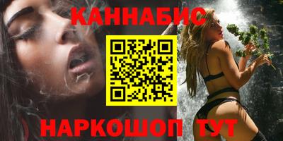 метадон Комсомольск-на-Амуре