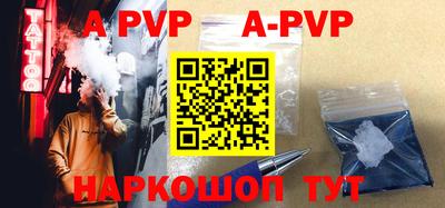 герыч Кимры