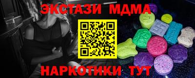 первитин Кинель