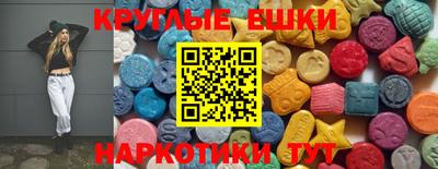 герыч Кимры