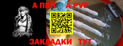 тгк Конаково