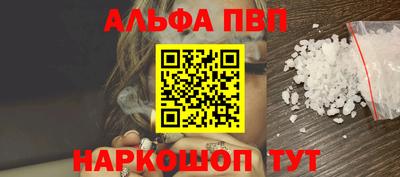тгк Конаково