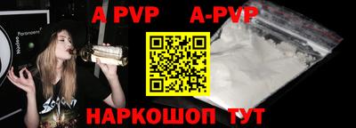 герыч Кимры