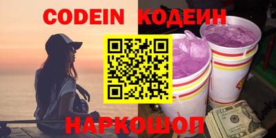 а пвп мука Коммунар