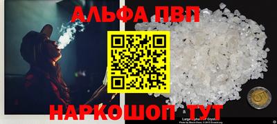 герыч Кимры