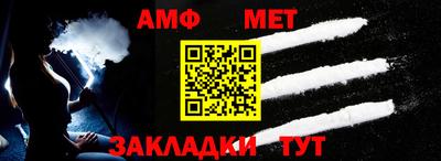 гашиш Кингисепп