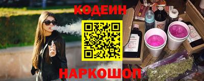 герыч Кимры