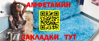 гашиш Кингисепп