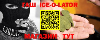 герыч Кимры