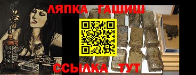 первитин Кинель