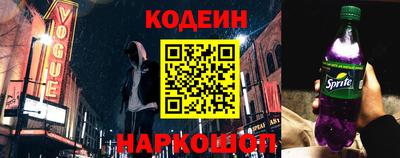 гашиш Кингисепп