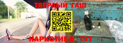 а пвп мука Коммунар