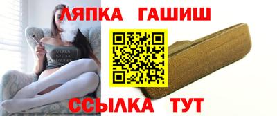 герыч Кимры