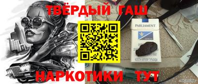 герыч Кимры