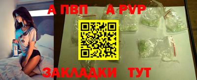 гашиш Кингисепп