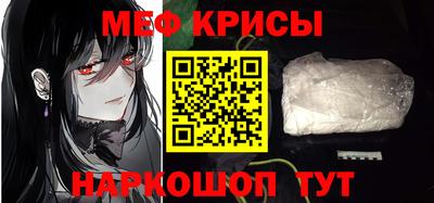 метадон Комсомольск-на-Амуре