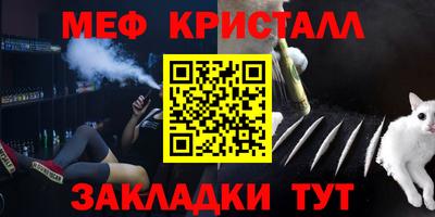 герыч Кимры