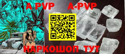гашиш Кингисепп