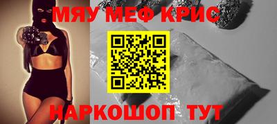 гашиш Кингисепп