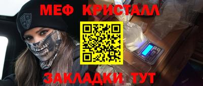 гашиш Кингисепп