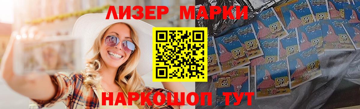 Лсд 25 экстази ecstasy  LSD-25 экстази ecstasy  Вход с VPN  Кострома 